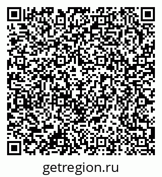 79378175170