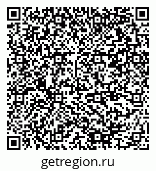 79378175175