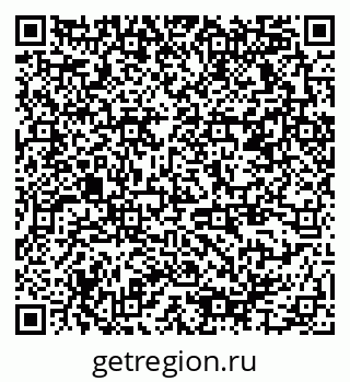 79378175190