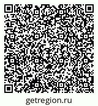 79378175192