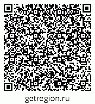 79378175259