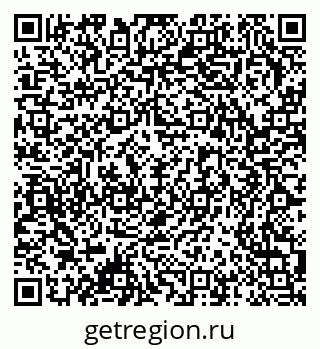 79378175260