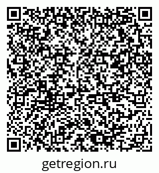 79378175261