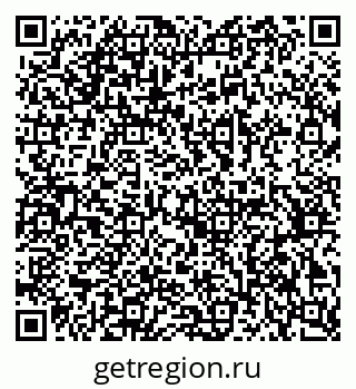 79378175262