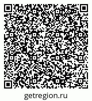 79378175272