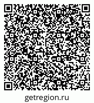 79378175286