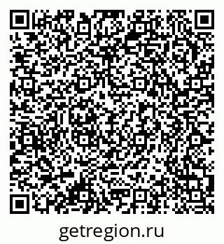 79378175296