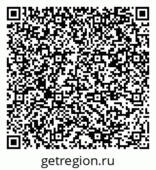 79378175300