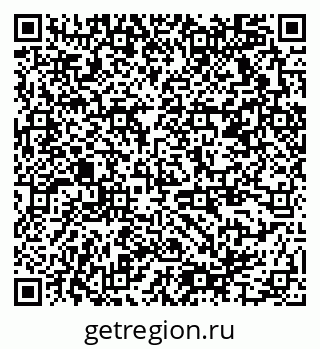 79378175320
