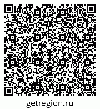 79378175384