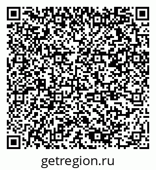 79378175386