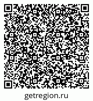 79378175456