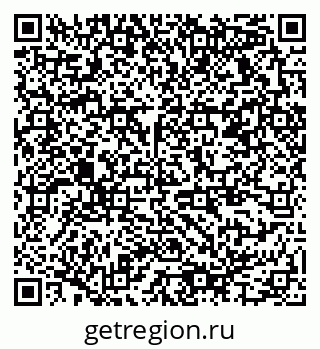 79378175480