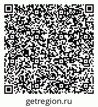 79378175481