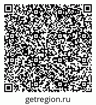 79378175484