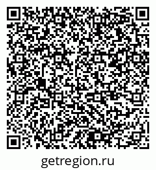79378175488