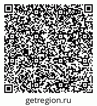 79378175490