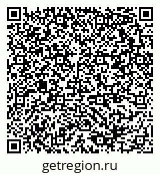 79378175530