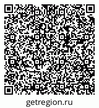 79378175532