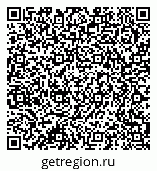 79378175680