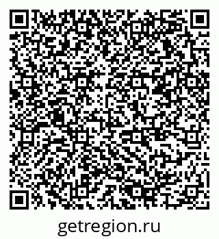 79378175684