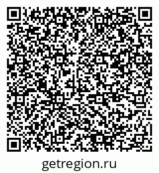 79378175688