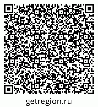 79378175700