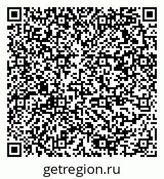 79378175740