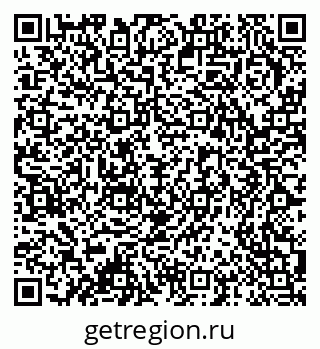 79378175744