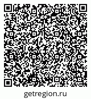 79378175760