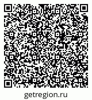 79378175800