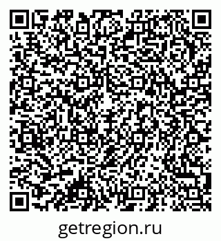 79378175850