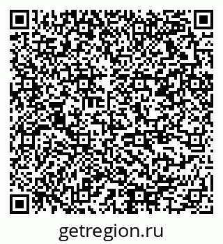 79378175858