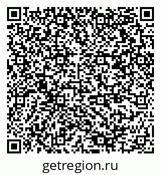 79378175861