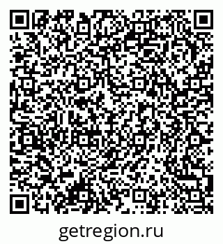 79378175864