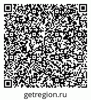 79378175865