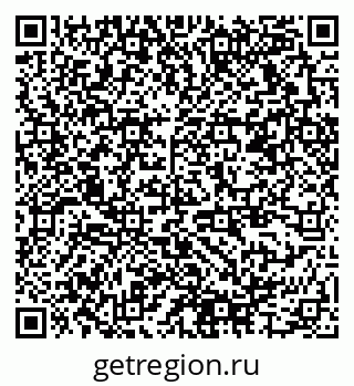 79378175866