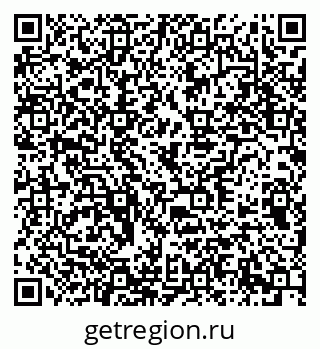 79378175870