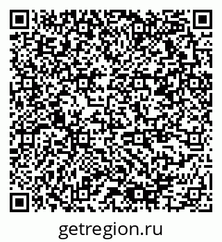 79378175872