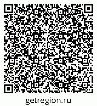 79378175921