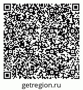 79378175930