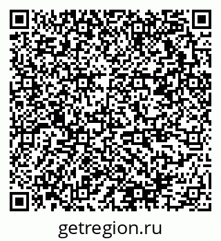 79378175932