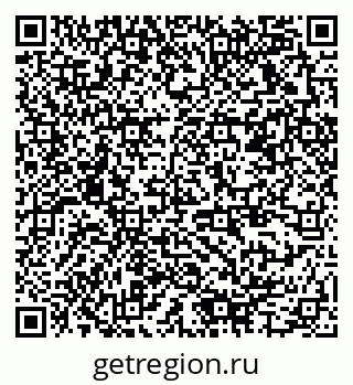 79378175945