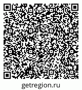 79378175970