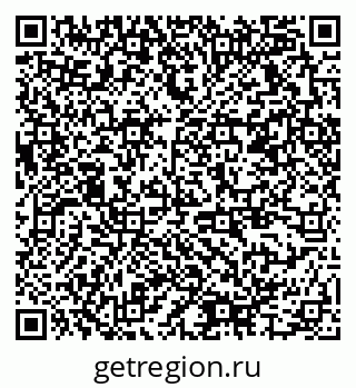 79378175986