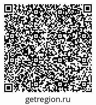 79378175992