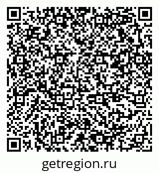 79378176008