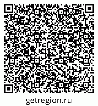79378176014