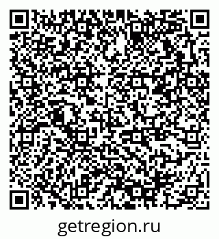 79378176138