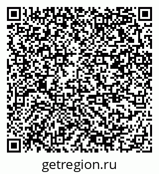 79378176145